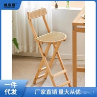 🚢Foldable Bar Stool Household Modern Minimalist High Stool Solid Wood Bar Chair Restaurant Japanese Rattan Backrest Chai
