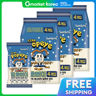 Samyang | Samyang Buldak BoBAI Spicy Flavor Processed Food Snack 288g x 3 Packs