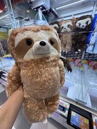 樹懶毛公仔