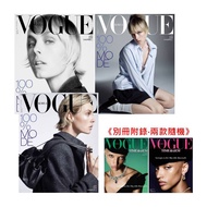 KPM-VOGUE (Korea) September Issue 2025 Three Covers Edi Campbell Inner Page Autumn Swimming Fool An 