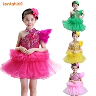Lontakids ชุดเดรสเจ้าหญิงทูทู่ปักเลื่อมเด็กเด็กผู้ชายเด็กผู้หญิงชุดการแสดงสูทพร้อมสายเอี๊ยมงานเลี้ยง