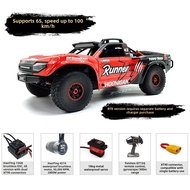 FS Racing | High Speed RC Racing Car 1/7