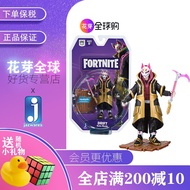 Fortnite Fortnite รูปแบบอุปกรณ์ต่อพ่วงเกมอันยิ่งใหญ่ขนาด4นิ้วฟิกเกอร์ Jakks Burlington