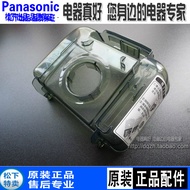 Panasonic Vacuum Cleaner MC-CA783 CA491 CL727 CL723 CA781 CL443 Trash Box Plastic Case