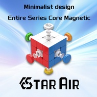ES3 Air 3x3 Cube 20 Magnetic Ball Core/8 Magnetic Ball Core Professional 3x3x3 Speed Cube