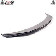 12-18 New Sentra B17 Rear Wing New Sentra Rear Wing No Perforation Modification
