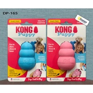 Kong Puppy Toy For Dogs Premium Official Dealer