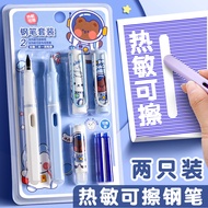 Pen Fountain Boleh Padam untuk Pelajar, Pen Boleh Padam untuk Pelajar Sekolah Rendah Darjah 3-5, Pen