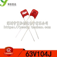 63V104 0.1 UF 100V104 CBB Capacitor High Quality Capacitor