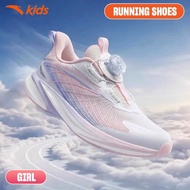 ANTA Kids Raging Wave 4.0 Girls' Running Shoes size 28-32 Breathable, Anti-Slip, Comfortable Movemen