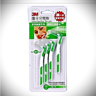 10 Times Shrimp Coins Reward The Highest Discount = 3M Interdental Brush 4 Pieces 1.0mm (L Type) -S
