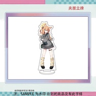 Blue File Series Yiluo Mary Merchandise Azure File File File File File File Azure Anime Merchandise 
