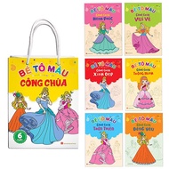 Bộ sách tập tô màu công chúa Minh Long (túi 6 cuốn)