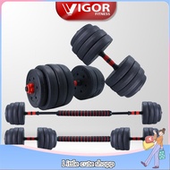 Emillys HomeVigor Fitness Bumper Plate Dumbbell Barbell With Connector (20kg / 30kg 40kg x 40cm)