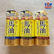 🎌ญี่ปุ่นแท้💯%🚚พร้อมส่ง Loshi Moist Aid Oil-In แชมพู ครีมนวดผม สบู่อาบน้ำ น้ำมันม้าจากฮอกไกโด 450ml.