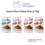 [Mix-and-Match] Aixia Miaw Miaw Gravy 70g