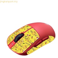 ATK Dragonfly A9 Ultimate Wireless 3950Ultra Gng Mouse