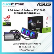 ASUS ROG Astral LC GeForce RTX™ 5090 32GB GDDR7 OC Edition Graphics Card | R-AT-LC-RTX5090-O32G