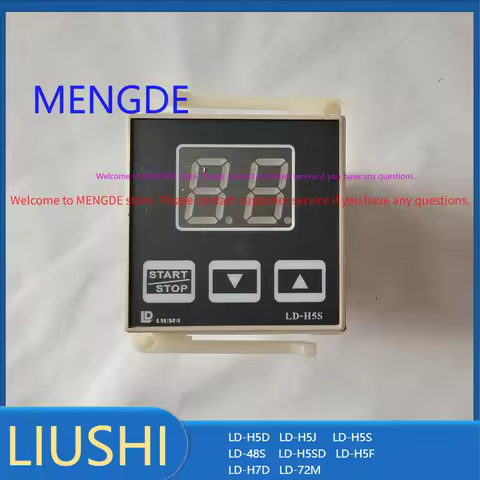 LIUSHI Electronic Instrument Oven Timer Intelligent Time Relay LD-H5D LD-H5J LD-H5S LD-48S LD-H5SD L