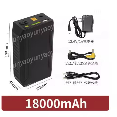 Rechargeable Lithium Battery 18650 24V/12V/5V 3200mAh 18650 Li-ion Portable 24 Volt Batteries