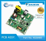 Daikin PCB ASSY Part.4026485