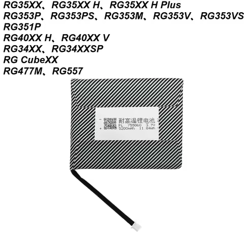 535284 495284 3.7V 3300mAh Battery for ANBERNIC RG351P RG353 RG35XX Series Handheld Console Replacem