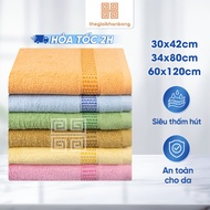 Face Towel Bath Towel Hand Towel Mollis HM58/FC03/B847 Soft Cotton 30x42cm, 34x80cm, 60x120cm