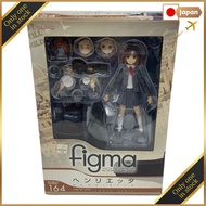 MAX FACTORY (Max Factory) Figma Figures✨Direct from Japan✨260917
