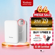 【3C QR Certified】Yoobao MagSafe Wireless Mini Powerbank 10000mAh PD20W Fast Charging CSW20WF