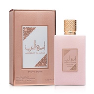 Asdaaf_Ameerat Al Arab Prive Rose Perfume For Women 100Ml
