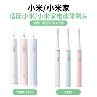Electric Toothbrush Head T100/T300/T500 Replacement Automatic Electric Tooth Adaptation Xiaomi Mijia