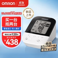 欧姆龙（OMRON）电子血压计进口血压仪家用智能蓝牙款 血压测量仪医用高精准J735