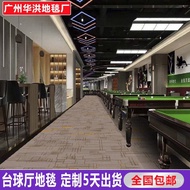 Billiard Room 4 Billiard Hall Wear-Resistant Wide Carpet Billiard Room Full 650 Carpet Thick Mike Ca
