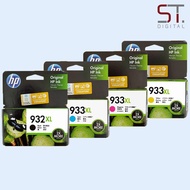 [Original] HP 932XL 933XL Black Cyan Magenta Yellow Ink Cartridge For Officejet 7612