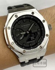 【威哥本舖】G-Shock 鋼殼膠帶改裝實品 GA-2100改裝 GA-2100-1A1 已改含錶（銀殼黑膠帶龍頭B）