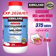 Kirkland Glucosamine hcl with MSM 375 tablets Glucosamine with MSM 1500 MG