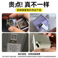 TAOWANTONG | Fast Charging iPhone Charger Cable Adapter 45W