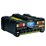 ECOSEN 12v 24v Charger Aki Mobil Motor Truck Kapal Elektrik Otomatis 6-105Ah Lead Acid Smart Battery