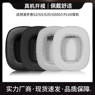 Serasi dengan Fon Kepala Edifier G5 Atas Telinga G50 G35 Pad Telinga G3 Pad Fon Kepala Pad Telinga B