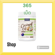 NBLน้ำมันมะพร้าว365Coconut 1000 Mg ของดีมี อ.ย.