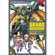 Siri X-VENTURE Akademi Exobot 08: Skuad Bersayap