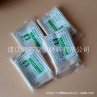 Outdoor Gauze Triangle Bandage Pure Cotton Triangle Scarf First Aid Teaching Training Cotton Bandage