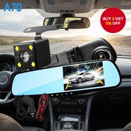 4.3 Inch HD Car DVR Dual Lens Black Box  Kotak Hitam Lensa Berganda DVR Kereta HD 4.3 Inci
