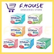 Antabax Antibacterial Bar Soap Bigger Size Buy 3 Free 1 (4's x 110g)