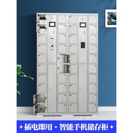 ST&amp;💘Stainless Steel Smart Locker Fingerprint Electronic Locker Factory Employee Mobile Phone Storage Cabinet Charging Ca