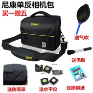 [reday Stock] Nikon Camera Bag SLR Portable D3400 D7000 D7100 D750 D5300 D5600 Camera Bag