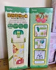 日本正版Skater角落生物保溫直飲水樽/巴斯光年、車王、動物森友會‼️🛍️現貨