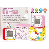 三麗鷗 正版授權 Hello Kitty KT LED四合一鬧鐘 時鐘 溫度計 倒數計時器