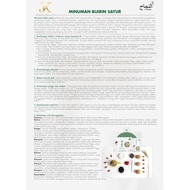 全素清Vegetable Cereal Gruel 50packs 42gm