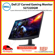 S2722DGM Dell 27 Curved Gaming Monitor – S2722DGM 165Hz refresh rate and 99% sRGB color Warranty 3 Year Onsite Service
